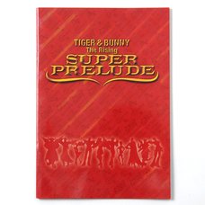 TIGER & BUNNY -The Rising- Super Prelude Pamphlet