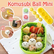 Komusubi Ball Mini