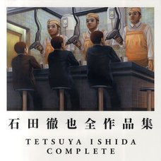 Tetsuya Ishida Complete Collection