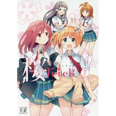 Sakura Trick Vol. 7