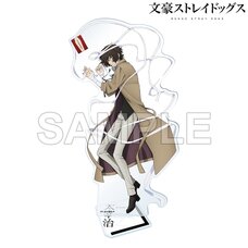 Bungo Stray Dogs Acrylic Stand Figure Osamu Dazai Nesoberi Ver.