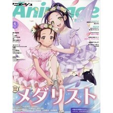 Animage April 2026
