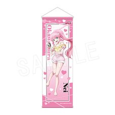 Chained Soldier Half-Size Tapestry Nei Okawamura
