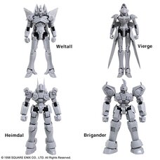 Xenogears Structure Arts 1/144 Scale Plastic Model Kit Series Vol. 1 Set (Re-run)