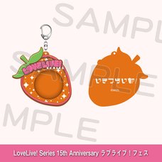 Love Live! Series 15th Anniversary Love Live! Fest Silicon Pin Badge Holder Ikizulive!