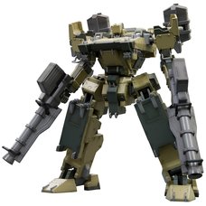 Armored Core: For Answer GA GAN01 Sunshine L
