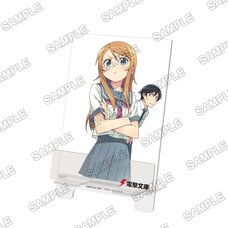Oreimo A6 Multi Stand