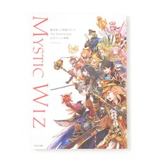 Quiz RPG: World of Mystic Wiz 3rd Anniversary Official Data Book