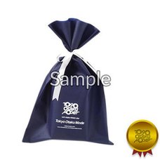 Fate Lucky Bags