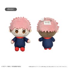 Jujutsu Kaisen Dakko Tapinui Plushie Yuji Itadori