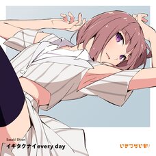 Ikitakunai every day | Ikizulive! Love Live! Bluebird Shion Sasaki 1st Solo Single CD