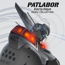 Mobile Police Patlabor Early Days Music Collection CD Box (11-Disc Set)