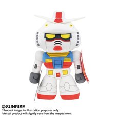 NuiMotions Bandai Namco Nui Plush Mobile Suit Gundam RX-78-2 Gundam