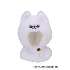 Lookup cape Anime Jujustu Kaisen Satoru Gojo KOSEN ver. (5th Anniversary)