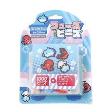 Mini Fuse Beads Starter Kit - Let's Make Sea Animals