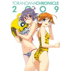 Toranoana Chronicle 2009 (Second Edition)
