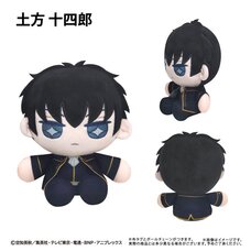 Gintama Mini Osuwari Tapinui Plushie Toushirou Hijikata