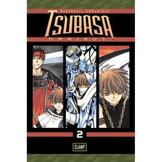 Tsubasa Omnibus Vol. 2