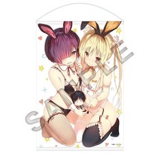 MF Tapestry J 025 Hensuki: Are You Willing to Fall in Love with a Pervert, as Long as She's a Cutie? B2-sized Double Suede Tapestry (Re-run)