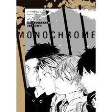 Given llustration Book: Monochrome Side (Reprint Edition)