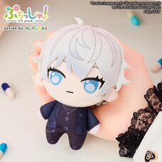 Needy Streamer Overload Puchish! Plushie Nechika-sama