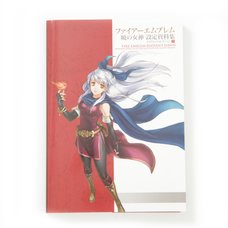 Fire Emblem: Radiant Dawn Guide Book: Telius Collection Vol. 2