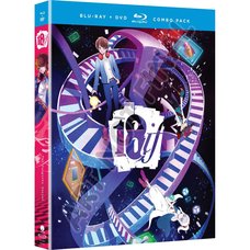 18if Blu-ray/DVD Combo Pack