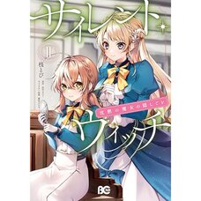 Secrets of the Silent Witch Vol. 2