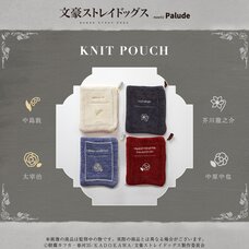 Bungo Stray Dogs Knit Pouch