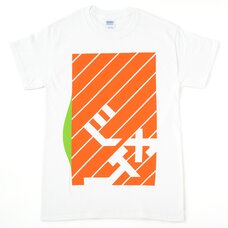 Sleep On Your Back And Turn Into Sushi T-Shirt - Salmon