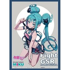 Bushiroad Sleeve Collection High-Grade Vol. 5304 Racing Miku 2026 Ver. Support Illustration Round 5 Suzuka