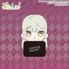 BanG Dream! Puchish! Plushie Ave Mujica Vol. 2 Mortis