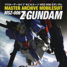 Master Archive Mobile Suit MSZ-006 Z Gundam