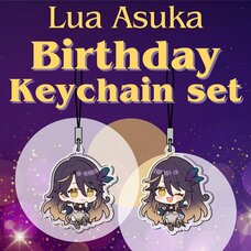 Lua Asuka Birthday Celebration 2024 Keychain Set