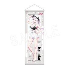 Chained Soldier Half-Size Tapestry Kyouka Uzen