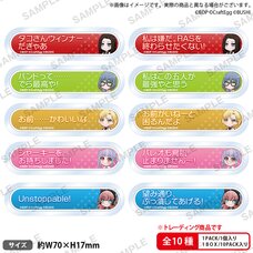 BanG Dream! Girls Band Party! RAISE A SUILEN Trading Acrylic Badge Collection Complete Box Set