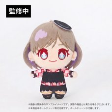 Love Live! Superstar!! Nui Live! Mascot Keychain Let's be ONE Ver. Keke Tang