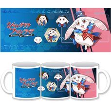 Shangri-La Frontier Mug Emul