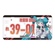 Racing Miku 2026 Team Ukyo Cheering Ver. Number Plate Style Aluminum Plate