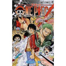 One Piece Vol 67 100 Off Tokyo Otaku Mode Tom