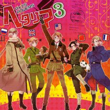 Hetalia: Axis Powers Vol.3