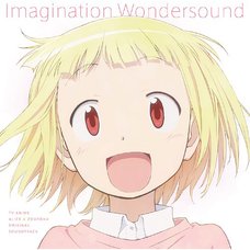 TV Anime Alice & Zouroku Original Soundtrack