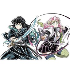 Demon Slayer: Kimetsu no Yaiba Animation Illustration Book Vol. 4