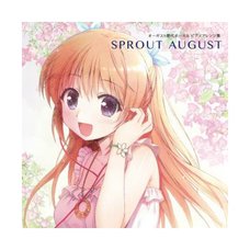 Sprout August | Travelling August Vocal Piano Arrangements