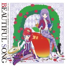 Beautiful Song | TV Anime/Data Carddass Aikatsu! 3rd Season Insert Song Single