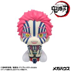 Look Up Series Demon Slayer: Kimetsu no Yaiba Akaza