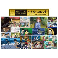 Studio Ghibli 2019 Art Frame Calendar