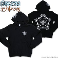 Innocent Lilies (Shiromajo Gakuen): The End and the Beginning Magic Circle Hoodie
