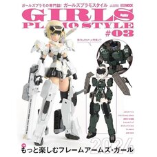 Girls Plamo Style Vol. 3