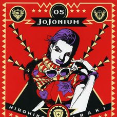 JoJo’s Bizarre Adventure: JoJonium Vol. 5